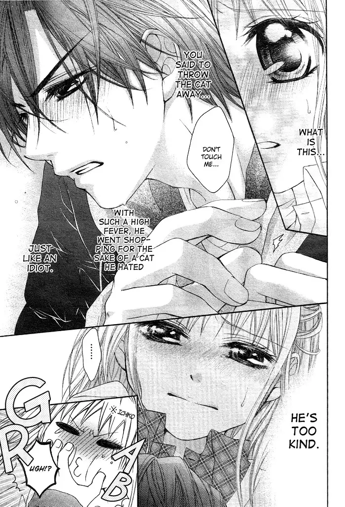 Ichigo Jikan Chapter 4 27